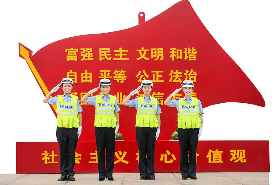 大美世界杯投注fifa官方网 流光溢彩