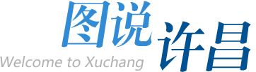 图说世界杯投注网站