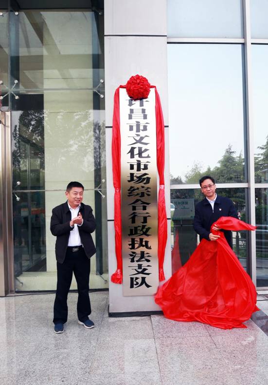 微信图片_20200420142450