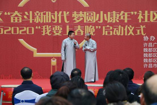 微信图片_20191211150717