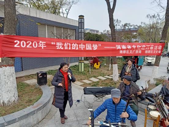 微信图片_20191219150931