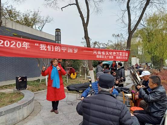 微信图片_20191219151042