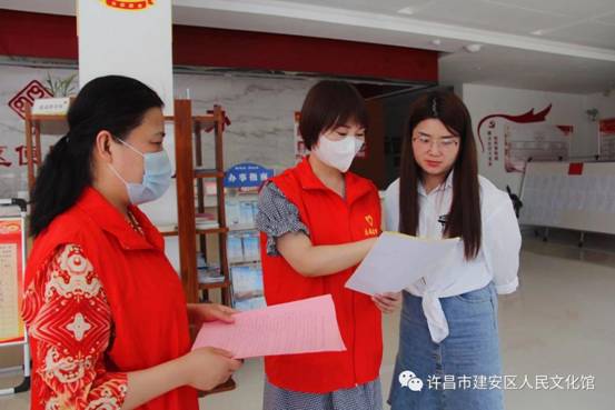 微信图片_20200525093204