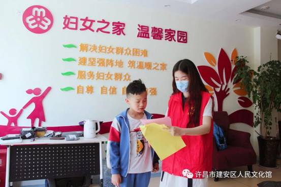 微信图片_20200525093216