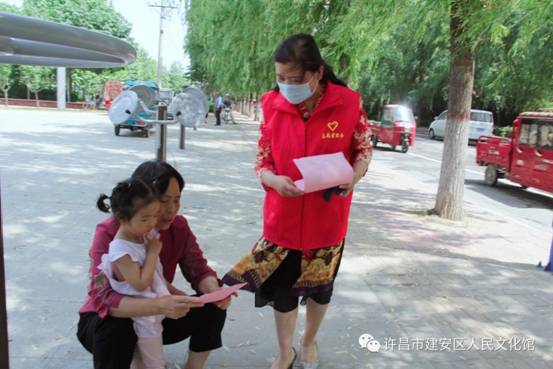 微信图片_20200525093212