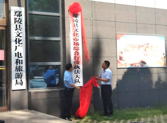 微信图片_20200527105516