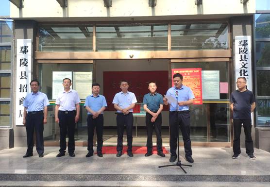 微信图片_202005271055162