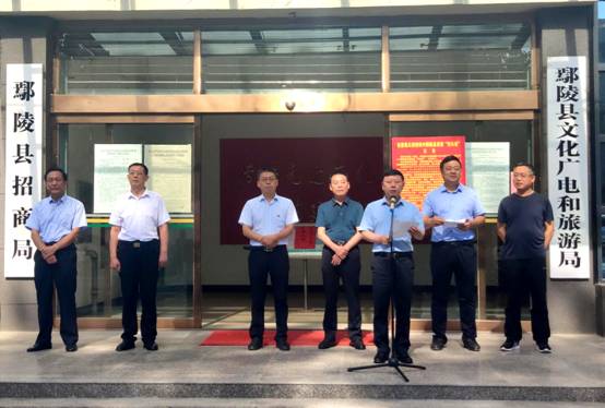 微信图片_202005271055161