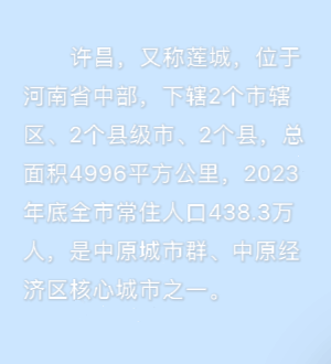 世界杯投注