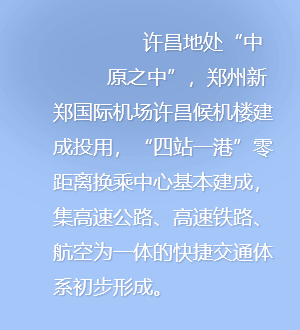 世界杯投注