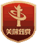 世界杯投注