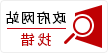 世界杯投注